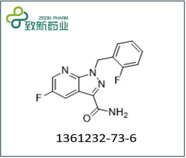 5-fluoro-1-(2-fluorobenzyl)-1H-pyrazolo[3,4-b]pyridine-3-carboxamide(1361232-73-6)