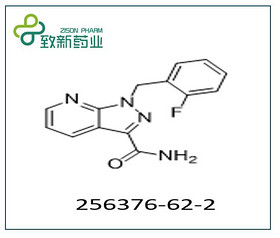 1-(2-Fluorobenzyl)-1H-pyrazolo[3,4-b]pyridine-3-carboxaMide(256376-62-2)