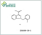 1H-Pyrazolo[3,4-b]pyridine-3-carboximidamide, 1-[(2-fluorophenyl)methyl]-, hydrochloride (1:1)