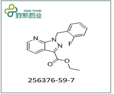 1-(2-fluorobenzyl)-1H-pyrazolo[3,4-b]pyridine-3-carboxylic acid ethyl ester（256376-59-7））