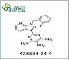 2-[1-(2-Fluorobenzyl)-1H-pyrazolo[3,4-b]pyridin-3-yl]pyriMidine-4,5,6-triaMine(428854-24-4)