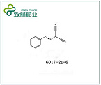 BENZENEAZOMALONONITRILE(6017-21-6)