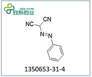 BENZENEAZOMALONONITRILE(1350653-31-4)