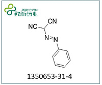 BENZENEAZOMALONONITRILE(1350653-31-4)