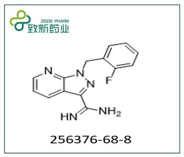 1-(2-Fluorobenzyl)-1H-pyrazolo[3,4-b]pyridine-3-carboximidamide(256376-68-8)