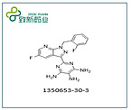 2-[5-fluoro-1-(2-fluorobenzyl)-1H-pyrazolo[3,4-b]pyridin-3-yl]pyrimidine-4,5,6-triamine(1350653-30-3