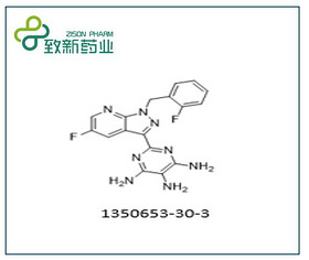 2-[5-fluoro-1-(2-fluorobenzyl)-1H-pyrazolo[3,4-b]pyridin-3-yl]pyrimidine-4,5,6-triamine(1350653-30-3