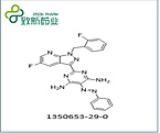 2-[5-fluoro-1-(2-fluorobenzyl)-1H-pyrazolo[3,4-b]pyridin-3-yl]-5-[(E)-phenyldiazenyl]pyrimidine-4,6-