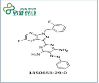 2-[5-fluoro-1-(2-fluorobenzyl)-1H-pyrazolo[3,4-b]pyridin-3-yl]-5-[(E)-phenyldiazenyl]pyrimidine-4,6-