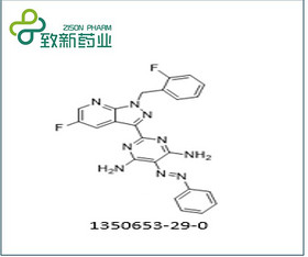 2-[5-fluoro-1-(2-fluorobenzyl)-1H-pyrazolo[3,4-b]pyridin-3-yl]-5-[(E)-phenyldiazenyl]pyrimidine-4,6-