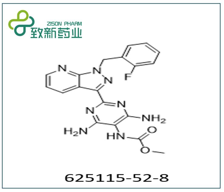 Methyl [4,6-diaMino-2-[1-(2-fluorobenzyl)-1H-pyrazolo[3,4-b]pyridin-3-yl]pyriMidin-5-yl]carbaMate