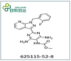 Methyl [4,6-diaMino-2-[1-(2-fluorobenzyl)-1H-pyrazolo[3,4-b]pyridin-3-yl]pyriMidin-5-yl]carbaMate