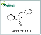 1-(2-fluorobenzyl)-1H-pyrazolo[3,4-b]pyridine-3-carbonitrile(256376-65-5)