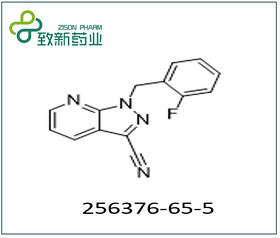 1-(2-fluorobenzyl)-1H-pyrazolo[3,4-b]pyridine-3-carbonitrile(256376-65-5)