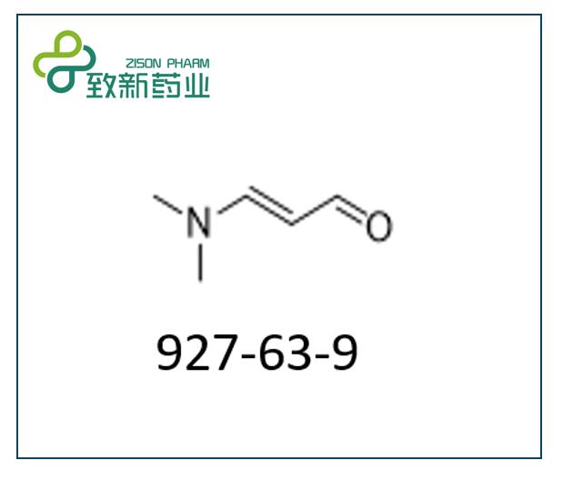 3-Dimethylaminoacrolein(927-63-9)