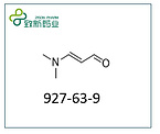 3-Dimethylaminoacrolein(927-63-9)