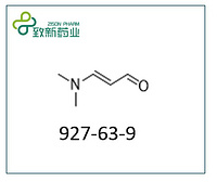 3-Dimethylaminoacrolein(927-63-9)