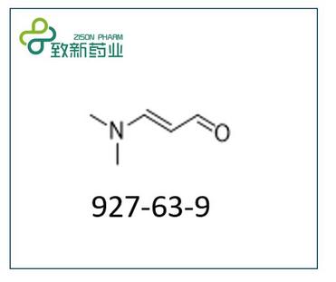 3-Dimethylaminoacrolein(927-63-9)