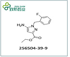 ethyl 5-aMino-1-(2-fluorobenzyl)-1H-pyrazole-3-carboxylate(256504-39-9)