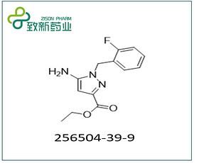 ethyl 5-aMino-1-(2-fluorobenzyl)-1H-pyrazole-3-carboxylate(256504-39-9)