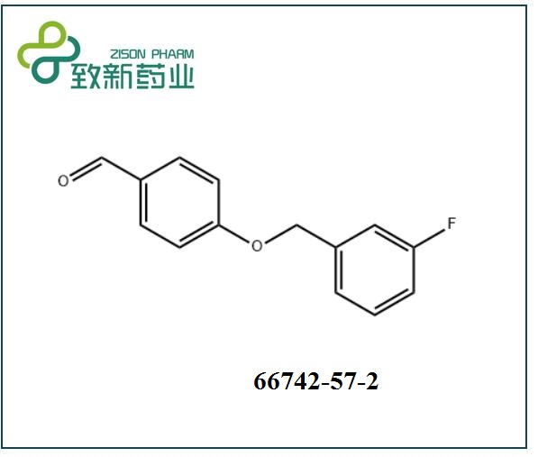 4-(3-fluoro-benzyloxy)-benzaldehyde(66742-57-2)