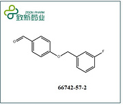 4-(3-fluoro-benzyloxy)-benzaldehyde(66742-57-2)