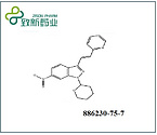 (E)-6-Nitro-3-[2-(pyridin-2-yl)ethenyl]-1-(tetrahydro-2H-pyran-2-yl)-1H-indazole