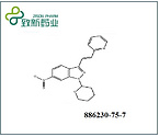 (E)-6-Nitro-3-[2-(pyridin-2-yl)ethenyl]-1-(tetrahydro-2H-pyran-2-yl)-1H-indazole