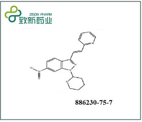 (E)-6-Nitro-3-[2-(pyridin-2-yl)ethenyl]-1-(tetrahydro-2H-pyran-2-yl)-1H-indazole