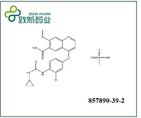 lenvatinib Mesylate