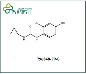 1-(2-chloro-4-hydroxyphenyl)-3-cyclopropylurea