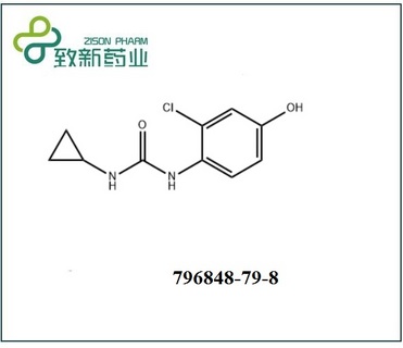 1-(2-chloro-4-hydroxyphenyl)-3-cyclopropylurea