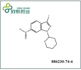 3-Iodo-6-nitro-1-(tetrahydro-2H-pyran-2-yl)-1H-indazole