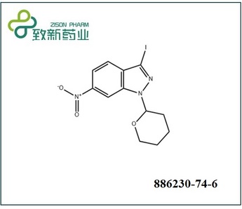 3-Iodo-6-nitro-1-(tetrahydro-2H-pyran-2-yl)-1H-indazole