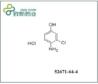 4-Amino-3-chlorophenol hydrochloride