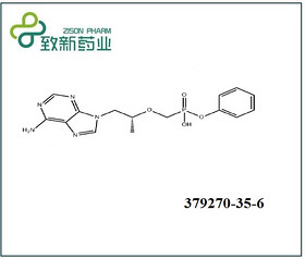 Phenyl hydrogen [(R)-1-(6-amino-9H-purin-9-yl)propan-2-yloxy]methylphosphonate