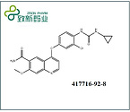 Lenvatinib base