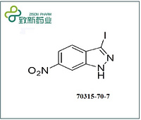 3-Iodo-6-nitro-1H-indazolethe