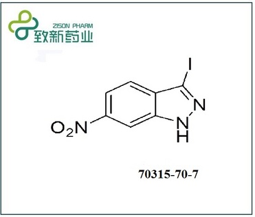 3-Iodo-6-nitro-1H-indazolethe