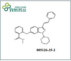 N-Methyl-2-[[3-[(1E)-2-(2-pyridinyl)ethenyl]-1-(tetrahydro-2H-pyran-2-yl)-1H-indazol-6-yl]thio]benza