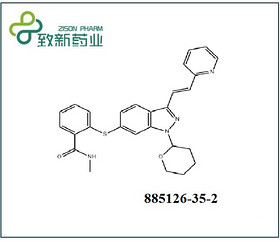 N-Methyl-2-[[3-[(1E)-2-(2-pyridinyl)ethenyl]-1-(tetrahydro-2H-pyran-2-yl)-1H-indazol-6-yl]thio]benza