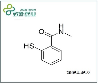 2-mercapto-N-methylbenzamide