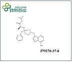 Tenofovir Alafenamide Base