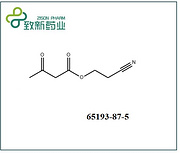 2-Cyanoethyl 3-oxobutanoate