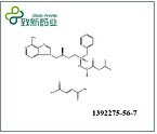 Tenofovir alafenamide hemifumarate