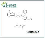 Tenofovir alafenamide hemifumarate