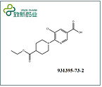 5-chloro-6-[4-(ethoxycarbonyl)piperidino]nicotinic acid