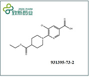 5-chloro-6-[4-(ethoxycarbonyl)piperidino]nicotinic acid