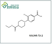 5-chloro-6-[4-(ethoxycarbonyl)piperidino]nicotinic acid