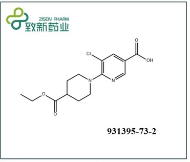 5-chloro-6-[4-(ethoxycarbonyl)piperidino]nicotinic acid